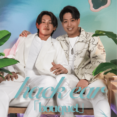 bouquetのジャケット写真