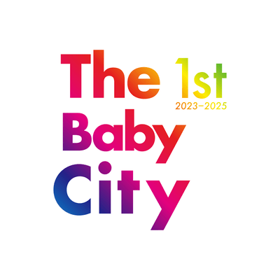 The 1st Baby City 2023-2025 Front Cover