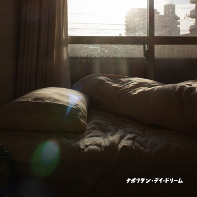 Snooze Front Cover