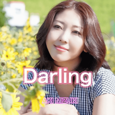Darling Front Cover