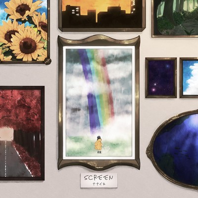 SCREENのジャケット写真