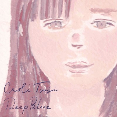 長生きしようのジャケット写真