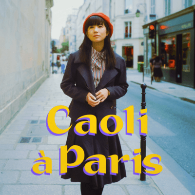 Paris in Love Front Cover