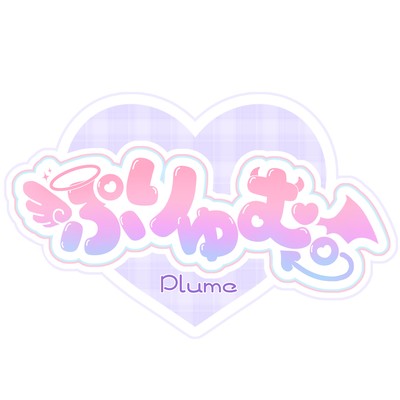 īarusansukissu (rust version) Front Cover