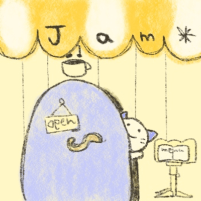 Café au Spring – welcome to Jam*CAFEのジャケット写真