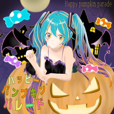 Happy.pumpkin.parade (feat. HATSUNE MIKU) Front Cover
