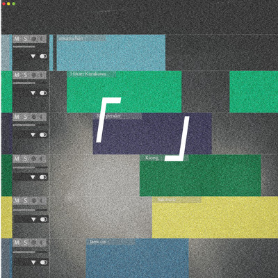 「」のジャケット写真