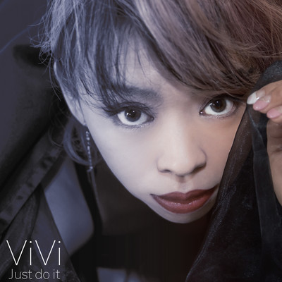 JUST DO ITのジャケット写真