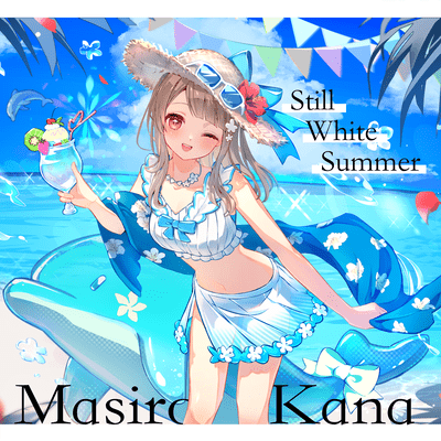Still White Summer Front Cover