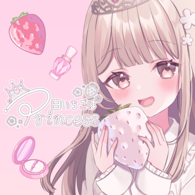 White strawberry is Princess Front Cover