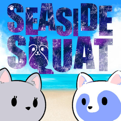 シーサイド・スクワット (feat. ChumuNote)のジャケット写真