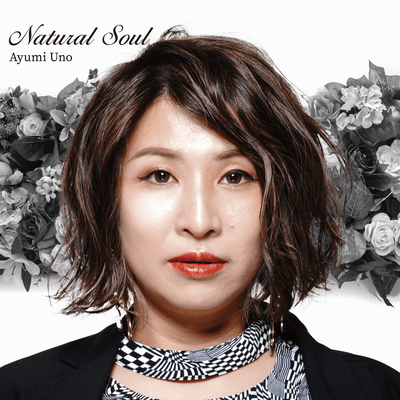 Natural Soulのジャケット写真