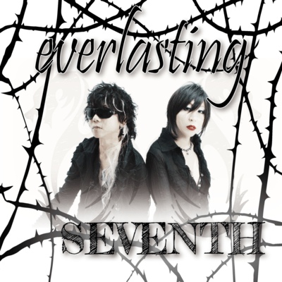everlastingのジャケット写真