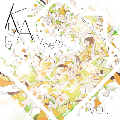 Kirara Anthems vol.1 Front Cover