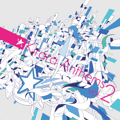 Kirara Anthems vol.2 Front Cover