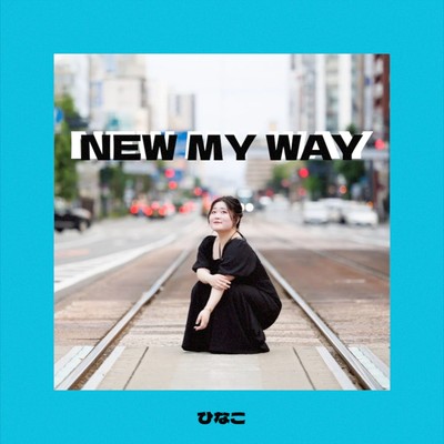 New my way Front Cover