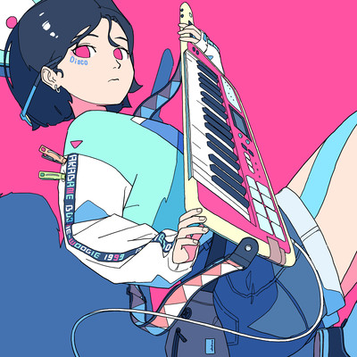 Himitsu-Disco Front Cover