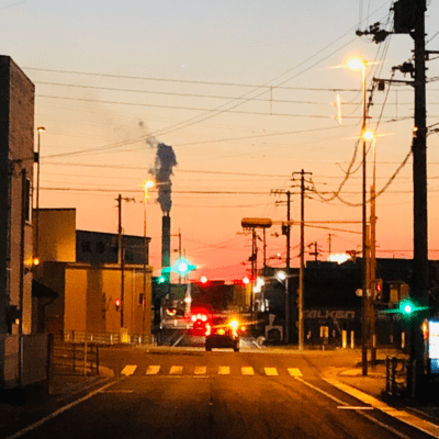 Mix tape -intro- Front Cover