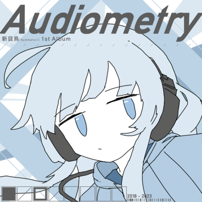 Audiometryのジャケット写真