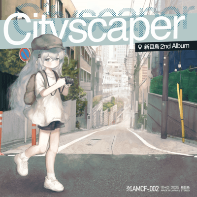 Cityscaper Front Cover