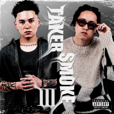 TAKER SMOKE Ⅲのジャケット写真