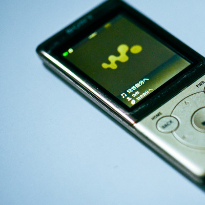 幼き自分へのジャケット写真