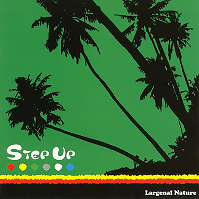 STEP UP Front Cover