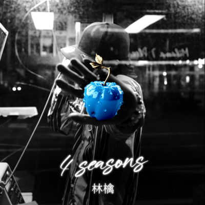 4 seasonsのジャケット写真