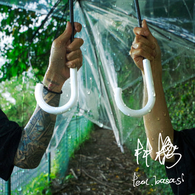 JJ (feat. basasi) Front Cover