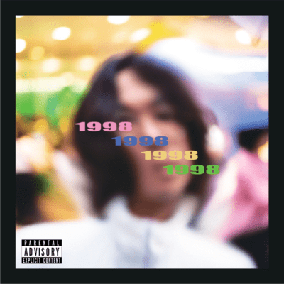 1998 (feat. King Koga)のジャケット写真