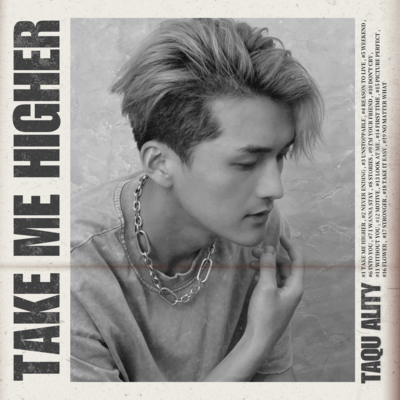 Take Me Higher Front Cover