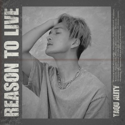 Reason To Live Front Cover