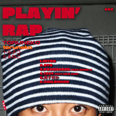 Playin' Rap Front Cover