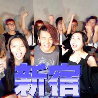 shinjuku Front Cover