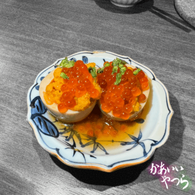 mukougaokayuuen Front Cover