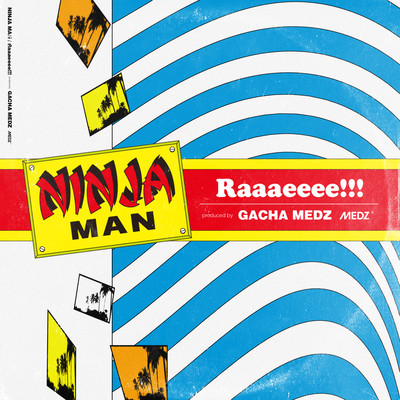 Raaaeeee!!! Front Cover