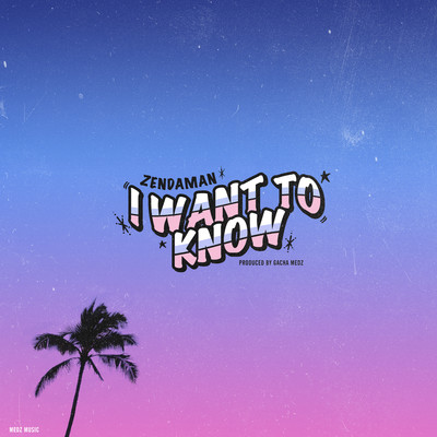 I WANT TO KNOWのジャケット写真