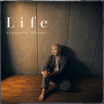 Life (2026 Remaster) Front Cover