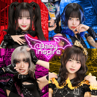 Baby baby Front Cover