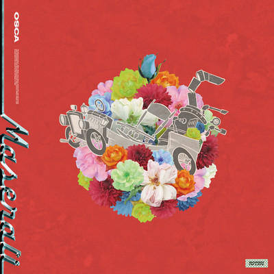 Maseratiのジャケット写真