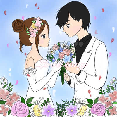 Love song Front Cover