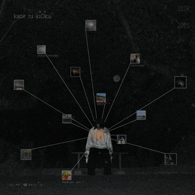 kaze ni kiOku. Front Cover