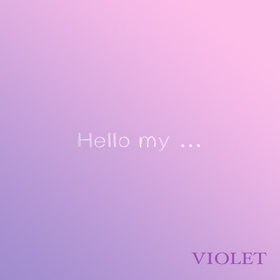 Hello my...のジャケット写真