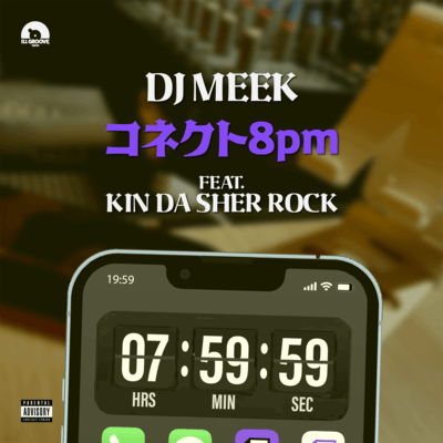 connect 8pm (feat. KIN DA SHER ROCK) Front Cover