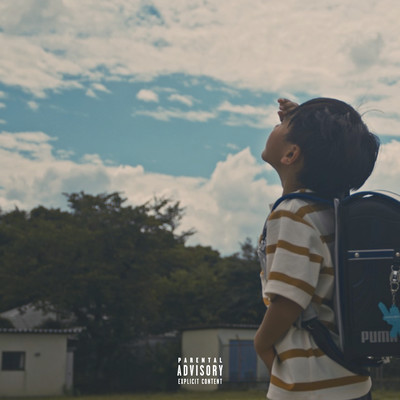 Bye 4 Now (feat. DIE, YoungOwl & Cat Bull) Front Cover