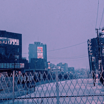 STAND BY ME (feat. FUROUGAWA) Front Cover