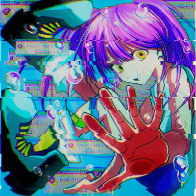 箱庭の水槽のジャケット写真