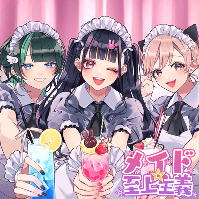 Maid Shijyoshugi (feat. capi, Hanon & Kotoha) Front Cover