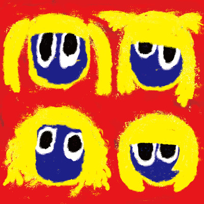 Disco Sike Delica Front Cover