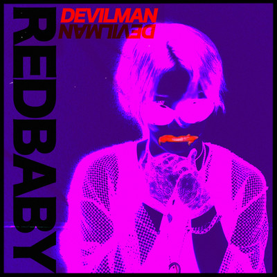 DEVILMAN Front Cover